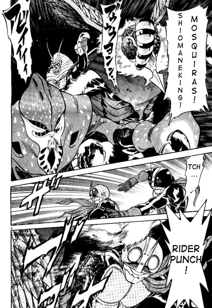 Kamen Rider Spirits Chapter 40 3